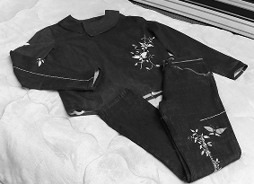 モーションセンシング服